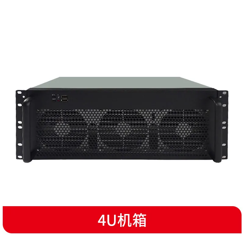 4U Multi-Graphics Card Chassis - 8 Gpu 4U Server Chassis recension och pris