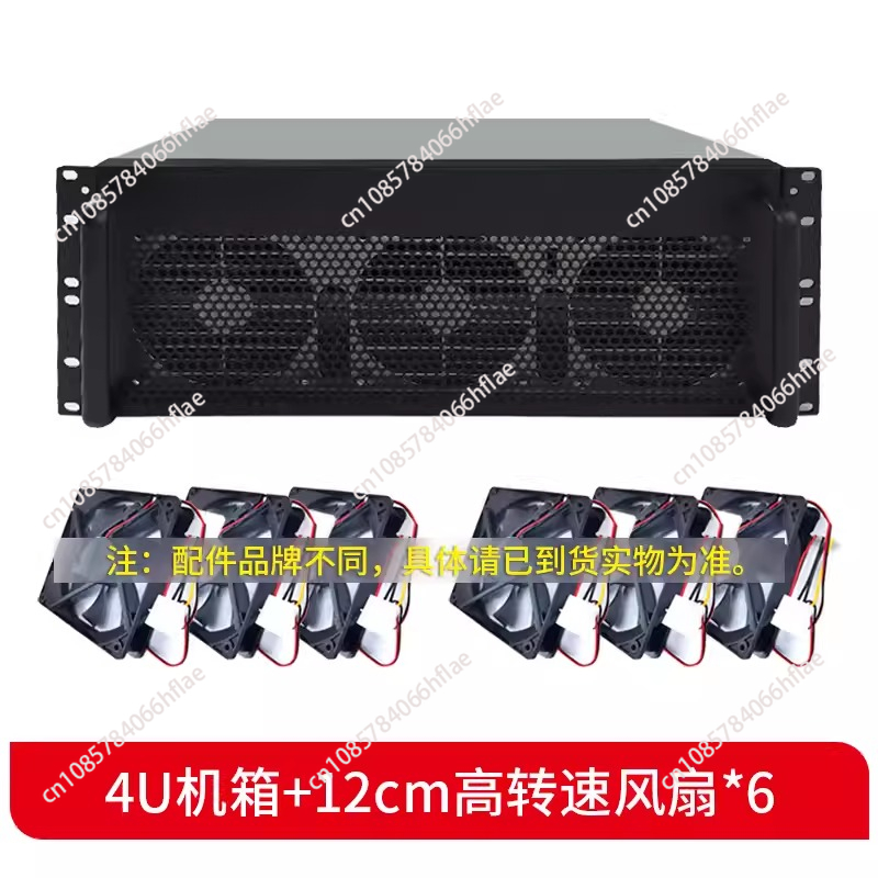 4U Multi-Graphics Card Chassis - 8 Gpu 4U Server Chassis recension och pris
