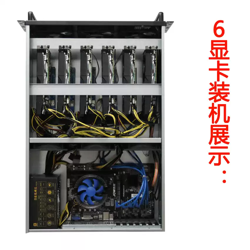 4U Multi-Graphics Card Chassis - 8 Gpu 4U Server Chassis recension och pris
