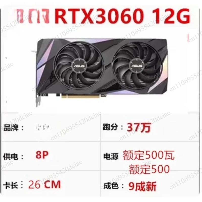 High performance GPU, suitable - Rtx 3090 24Gb Graphics Card recension och pris